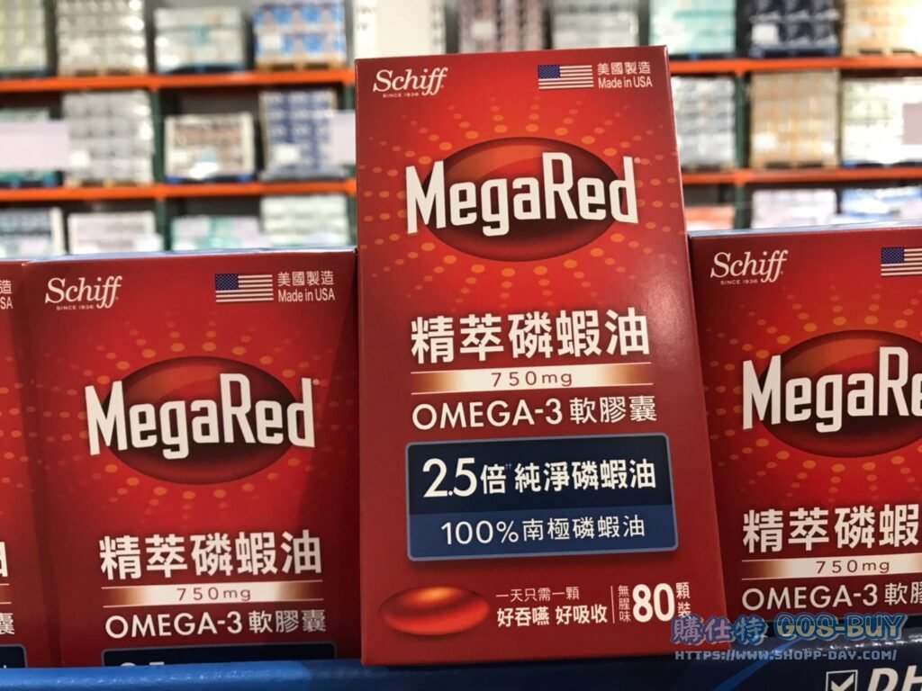 MEGARED精粹磷蝦油