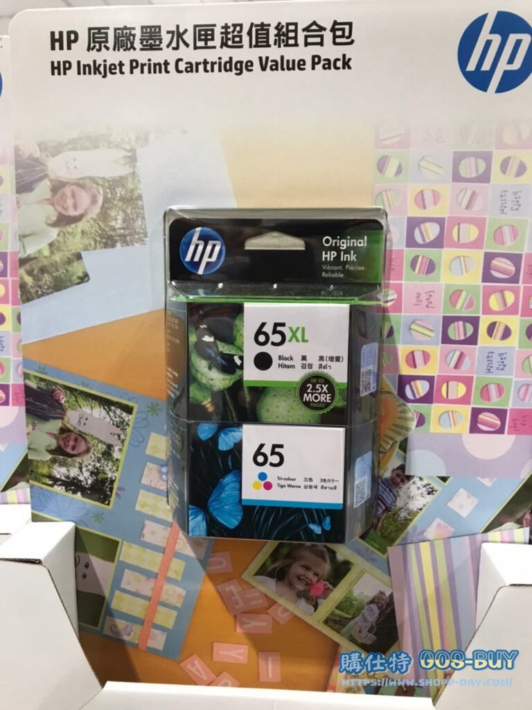 HP#65XL墨水組合包黑X1+彩X1