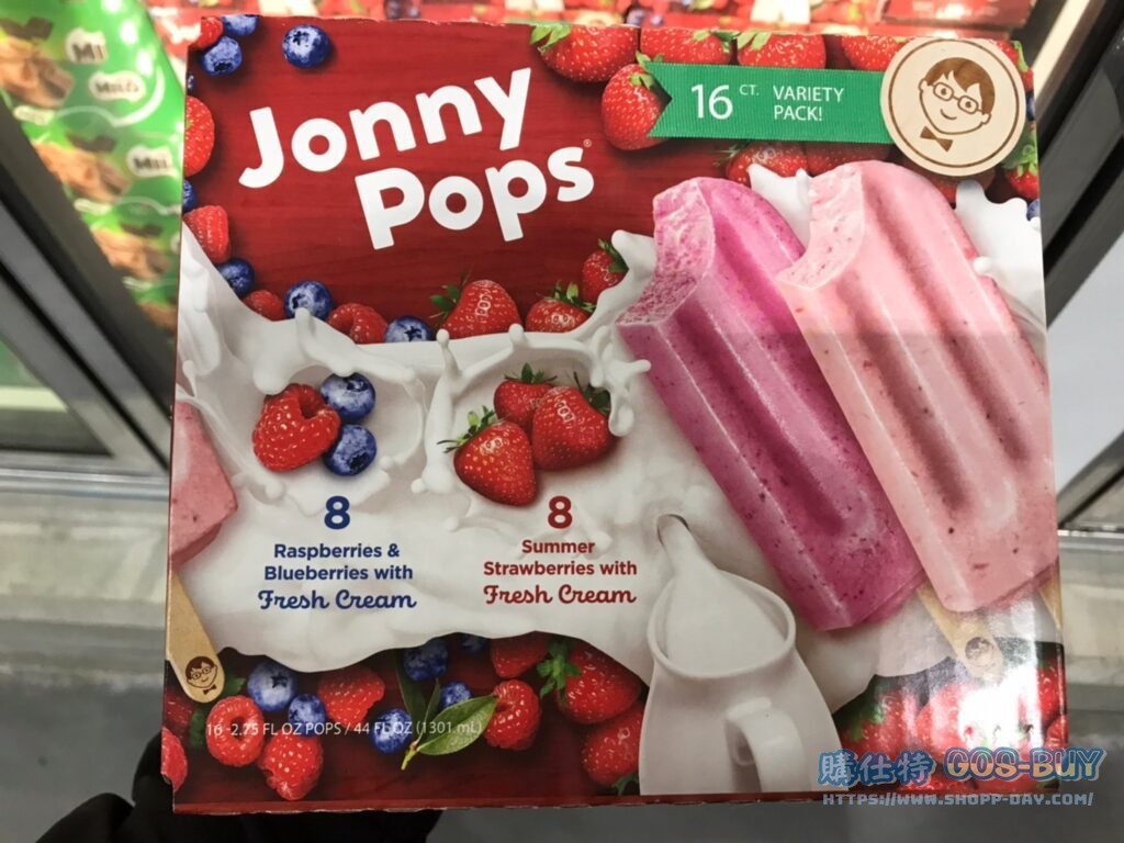 JONNYPOPS莓果冰棒組