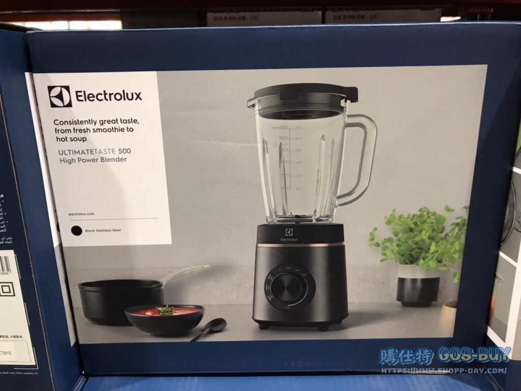 伊萊克斯蔬果調理果汁機 #E5TB1-702K