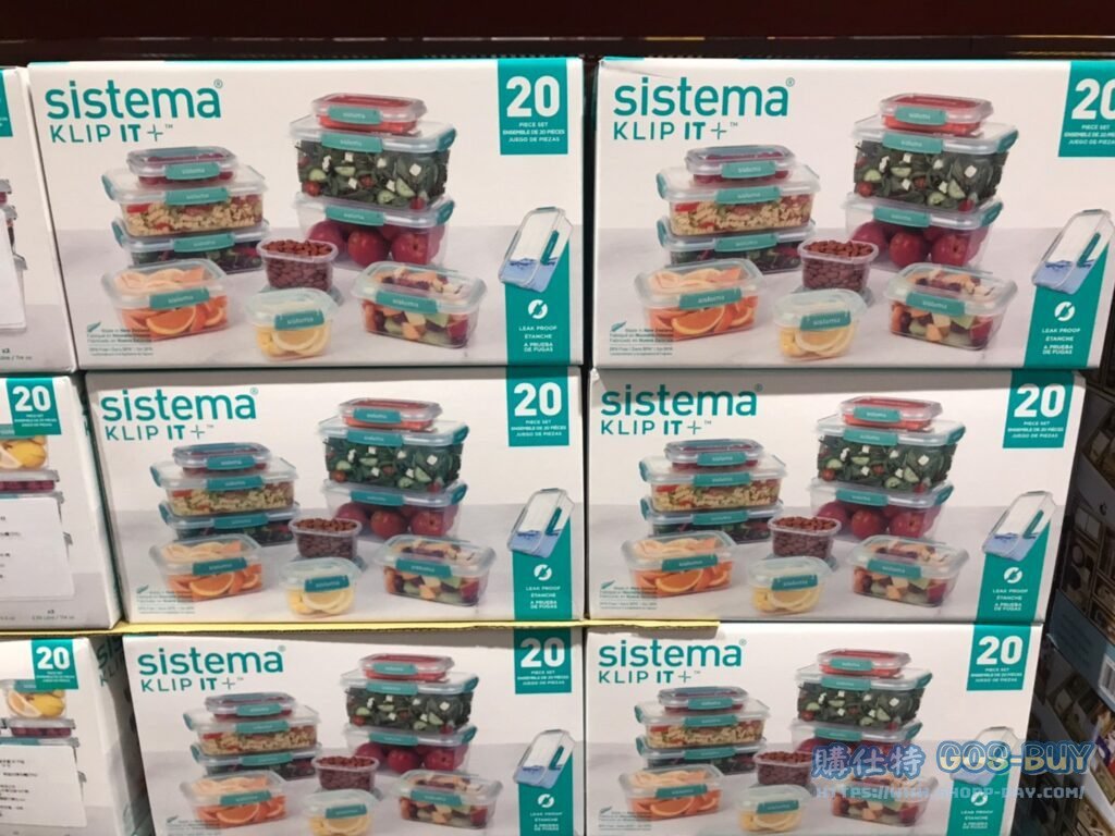 SISTEMA塑膠密封盒含蓋20件組