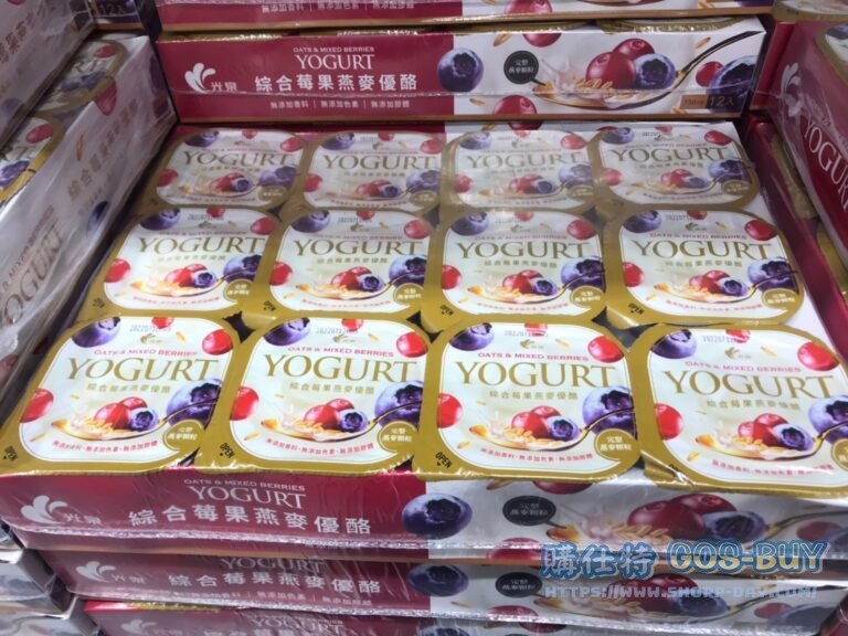 光泉綜合莓果燕麥優格