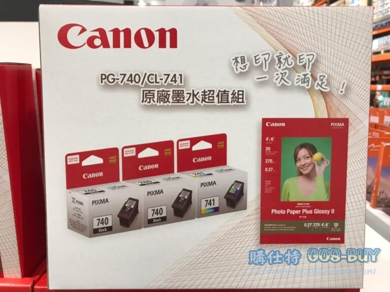 CANON 740/741墨水相紙組合包