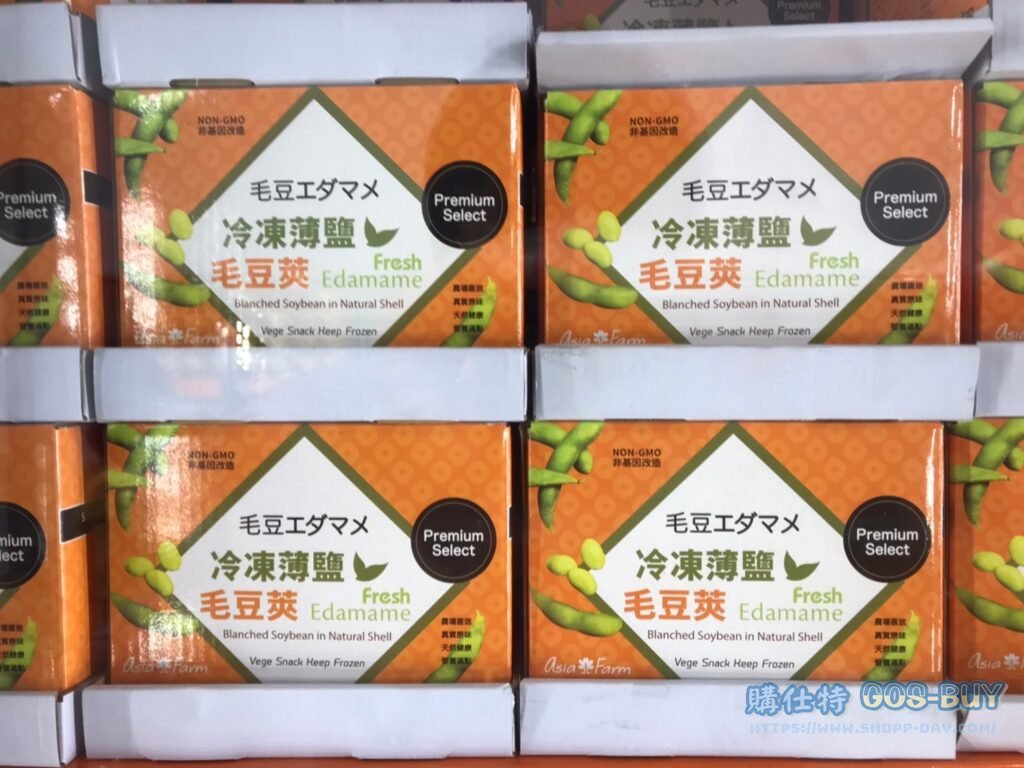 亞細亞冷凍薄鹽毛豆莢