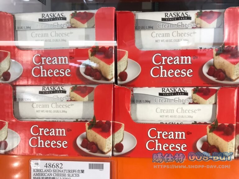 RASKAS奶油乾酪1.36KG