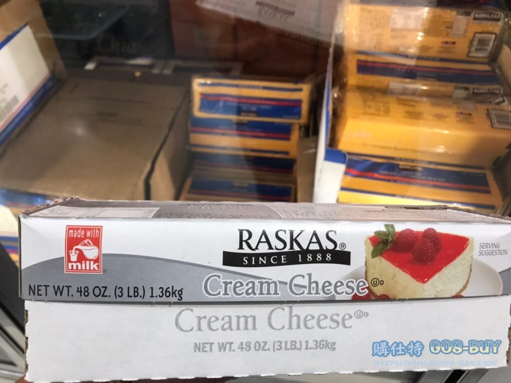RASKAS奶油乾酪1.36KG