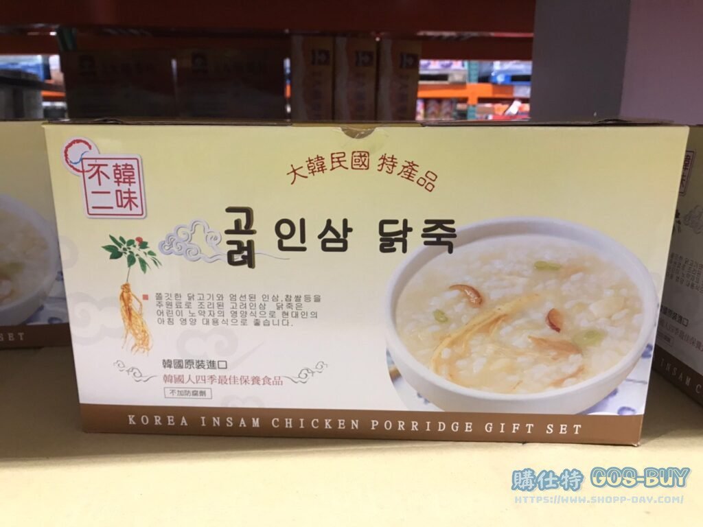 韓味不二人蔘雞粥