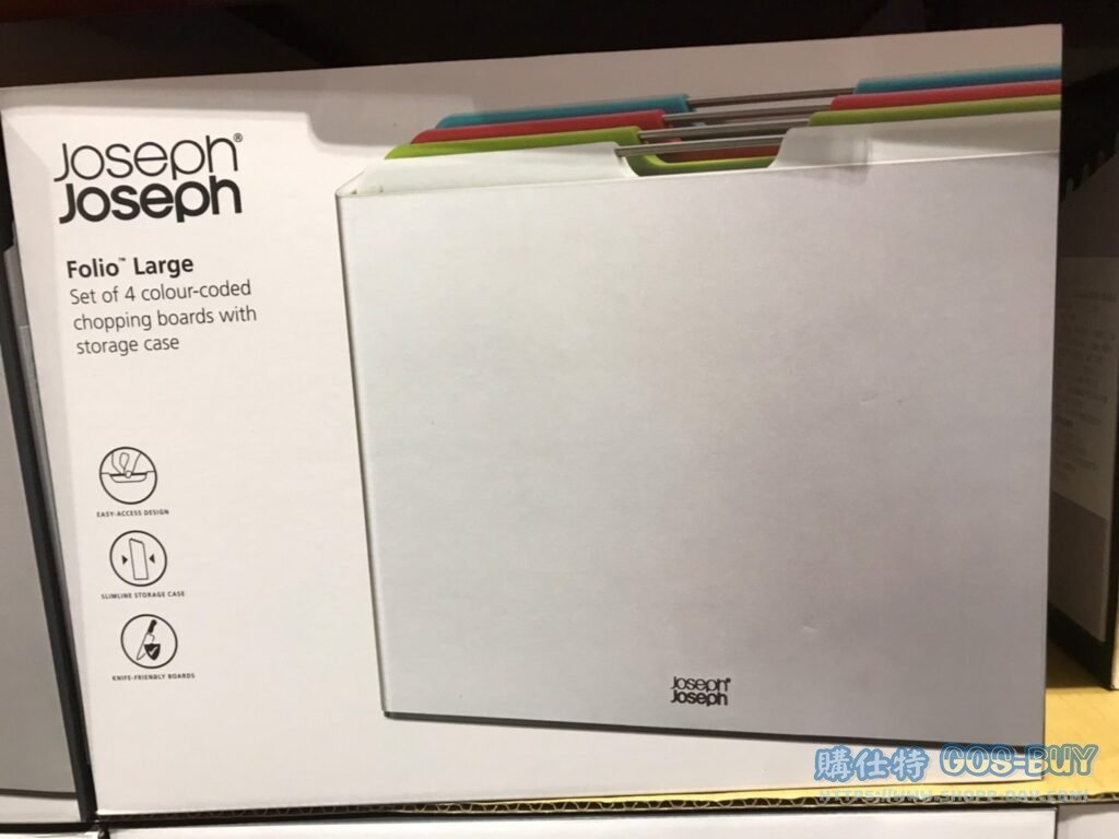 JOSEPH JOSEPH 檔案夾分類砧板組 含砧板四個+收納盒