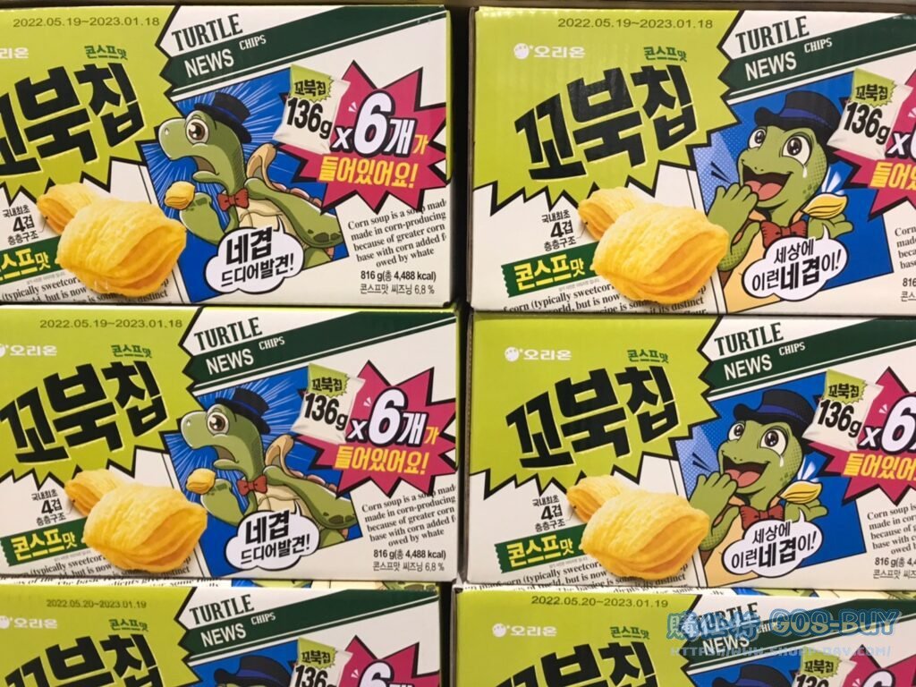 好麗友烏龜玉米脆片