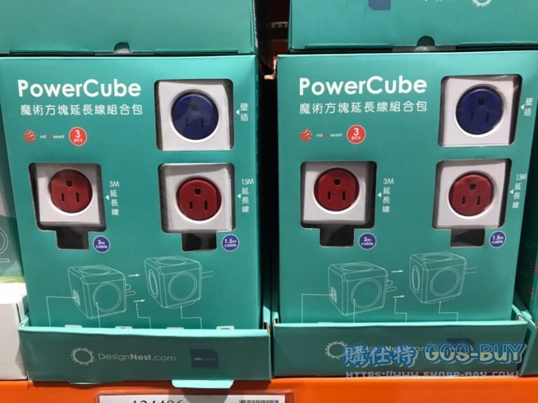 魔術方塊延長線組合包