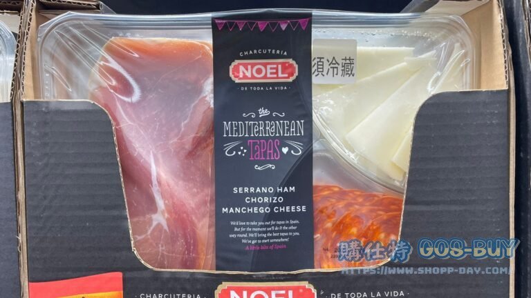 NOEL精選地中海拼盤