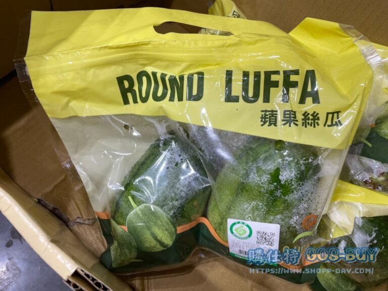 Costco好市多產銷履歷蘋果絲瓜