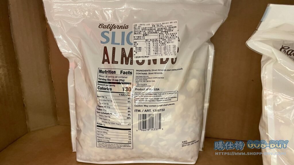 CALIFORNIA杏仁切片908公克 #1386722