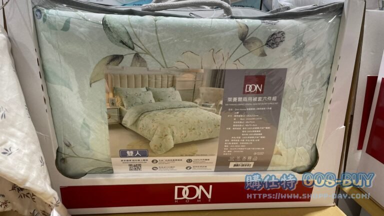DON HOME萊賽爾雙人兩用被套六件組
