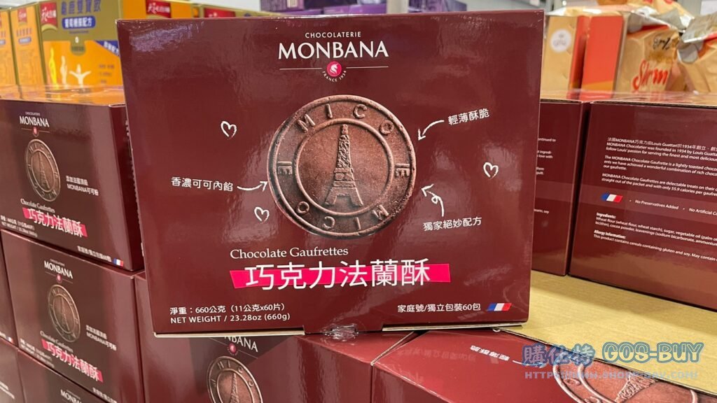 MONBANA巧克力法蘭酥