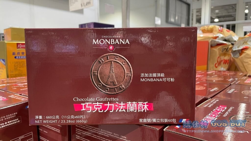 MONBANA巧克力法蘭酥