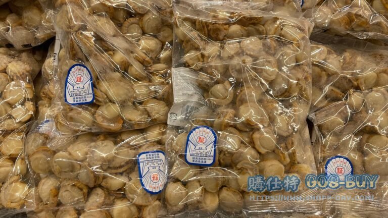 冷凍迷你熟帆立貝1KG