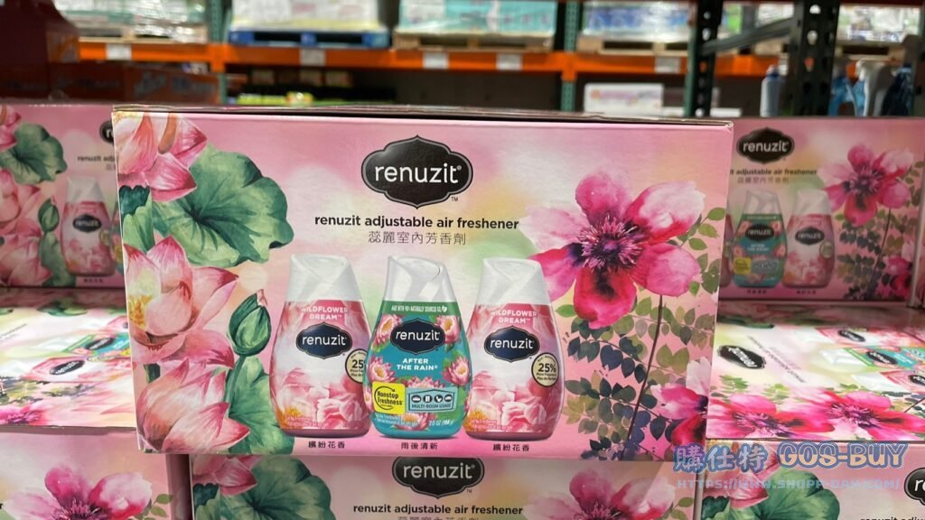 RENUZIT蕊麗果凍狀室內空氣芳香劑