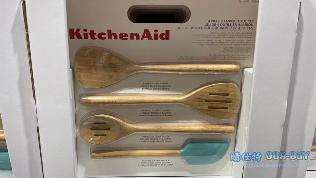 KITCHENAID竹製烹飪用具四件組