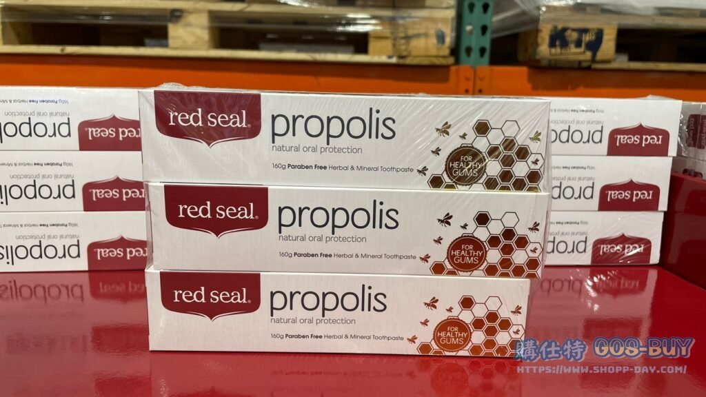 RED SEAL紅印蜂膠牙膏