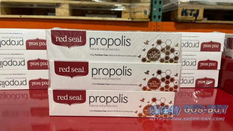 RED SEAL紅印蜂膠牙膏