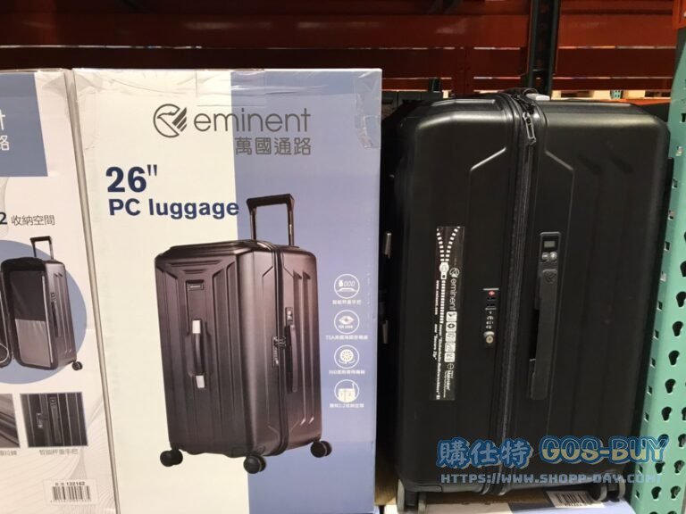 萬國通路26吋PC手提秤重行李箱 型號KH04 DUTY