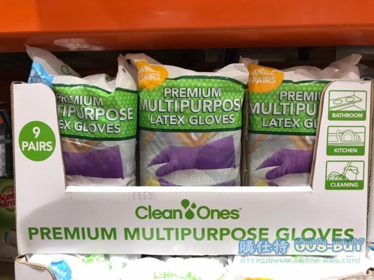 CLEAN ONES GLOVES 特級橡膠手套9雙入 #473734
