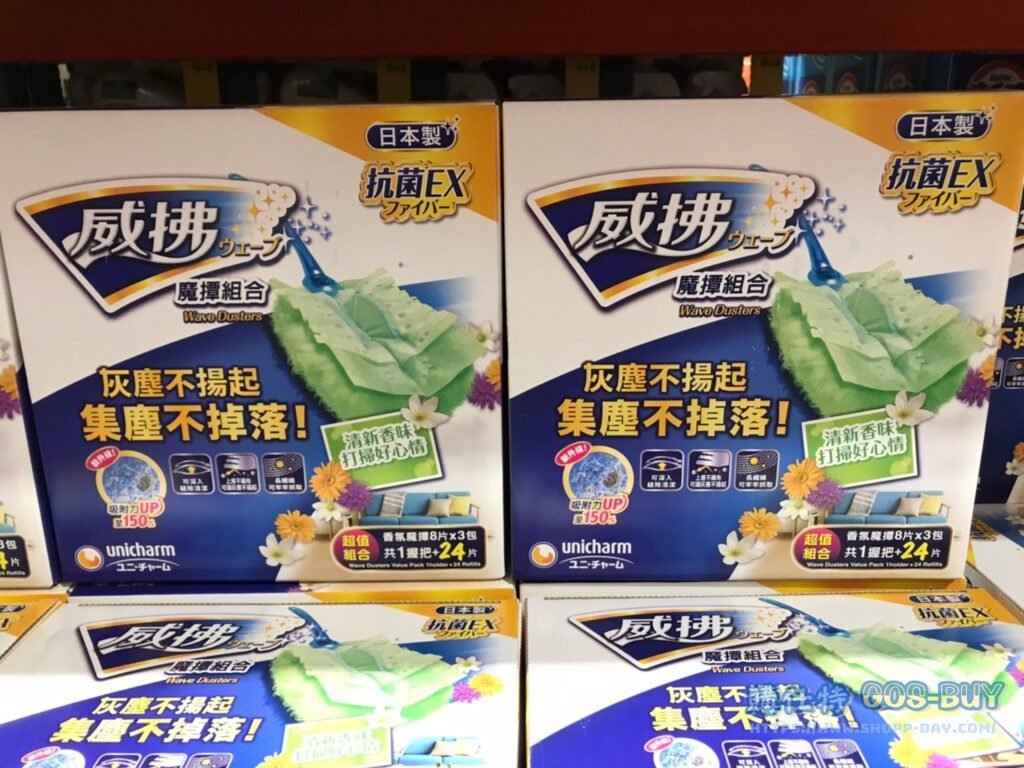 WAVE DUSTER 威拂魔撢