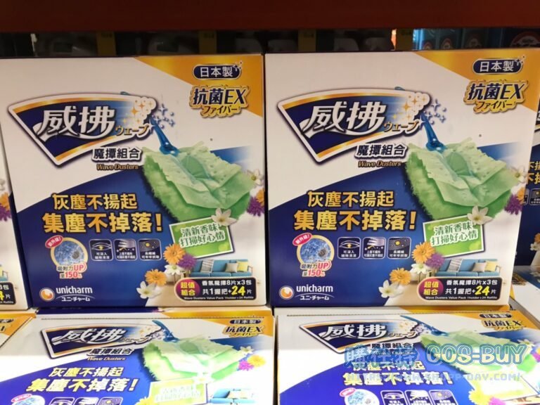 WAVE DUSTER 威拂魔撢