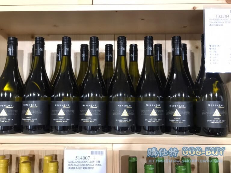 NEPENTHE澳洲白葡萄酒