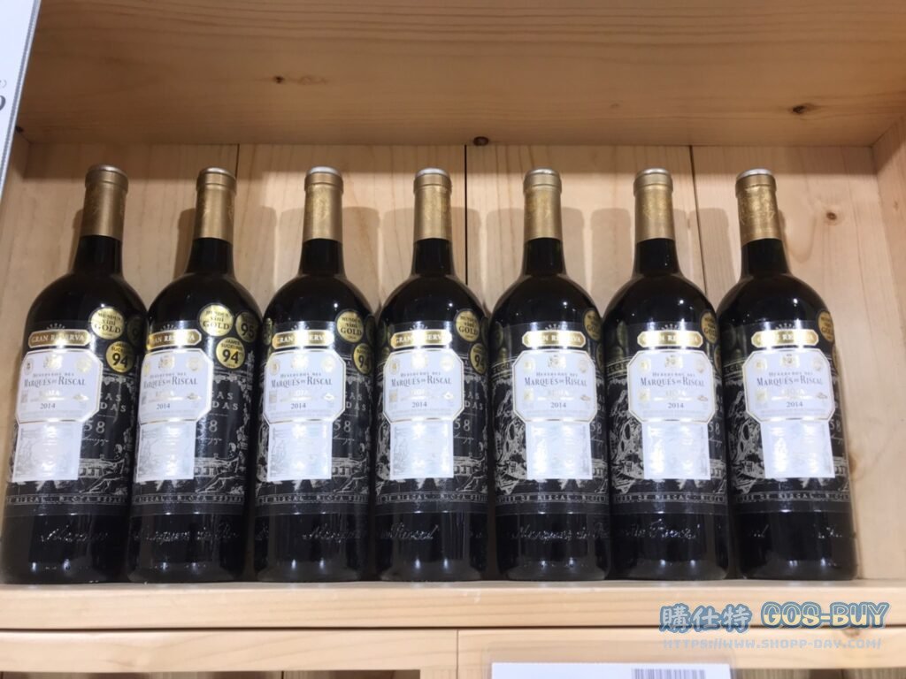 MARQUES DE RISCAL西班牙里斯卡特選紅葡萄酒