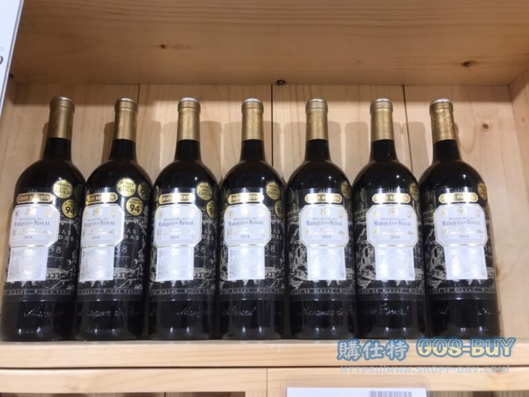 MARQUES DE RISCAL西班牙里斯卡特選紅葡萄酒