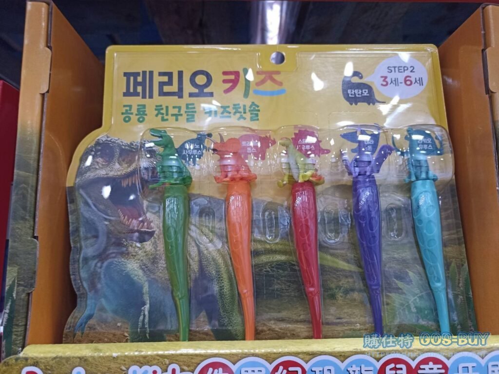 倍麗兒恐龍公仔兒童牙刷3-6歲5入 #136435