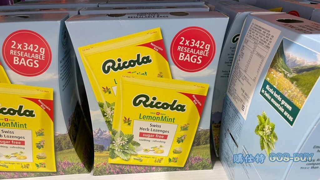 利口樂檸檬香草潤喉糖342公克X2包入