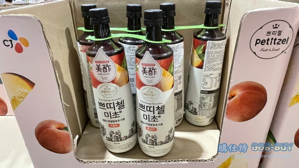 CJ PETITZEL水蜜桃醋添加濃縮飲品