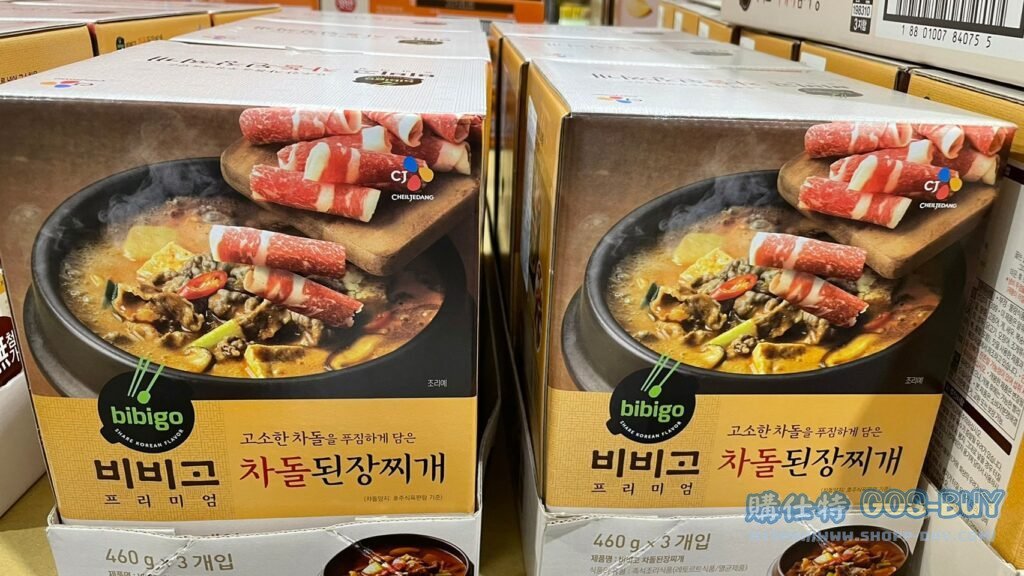 CJ韓式豬肉馬鈴薯蘿蔔葉湯