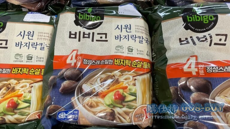 CJ冷凍韓式蛤蜊湯麵