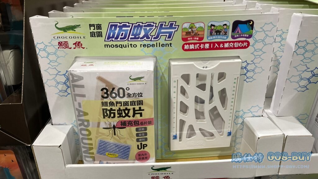鱷魚防蚊片補充包六入裝