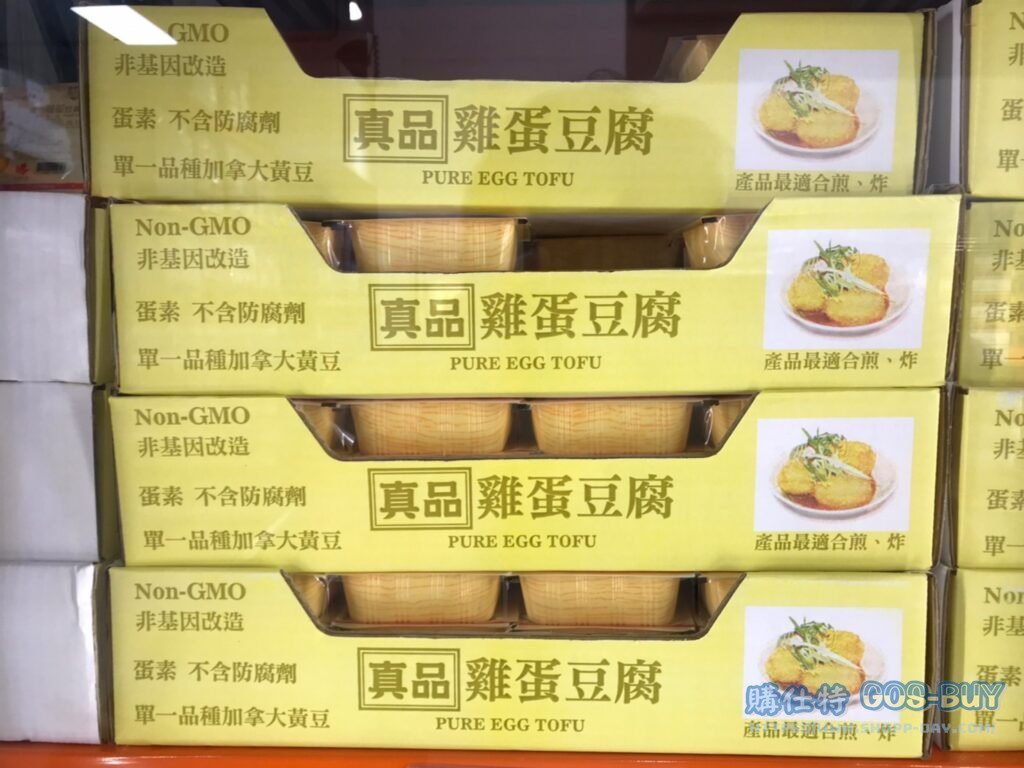 PURE真品 非基因改造雞蛋豆腐