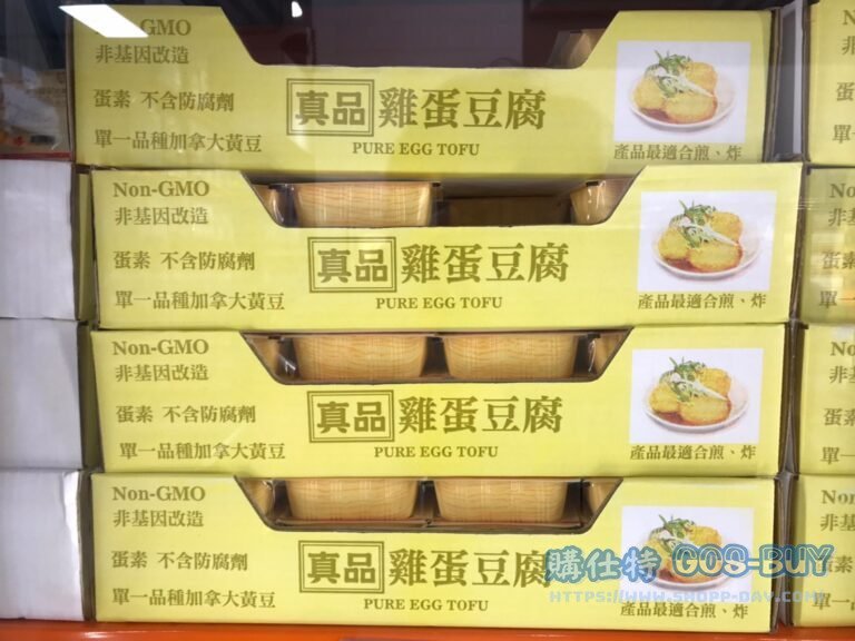 PURE真品 非基因改造雞蛋豆腐