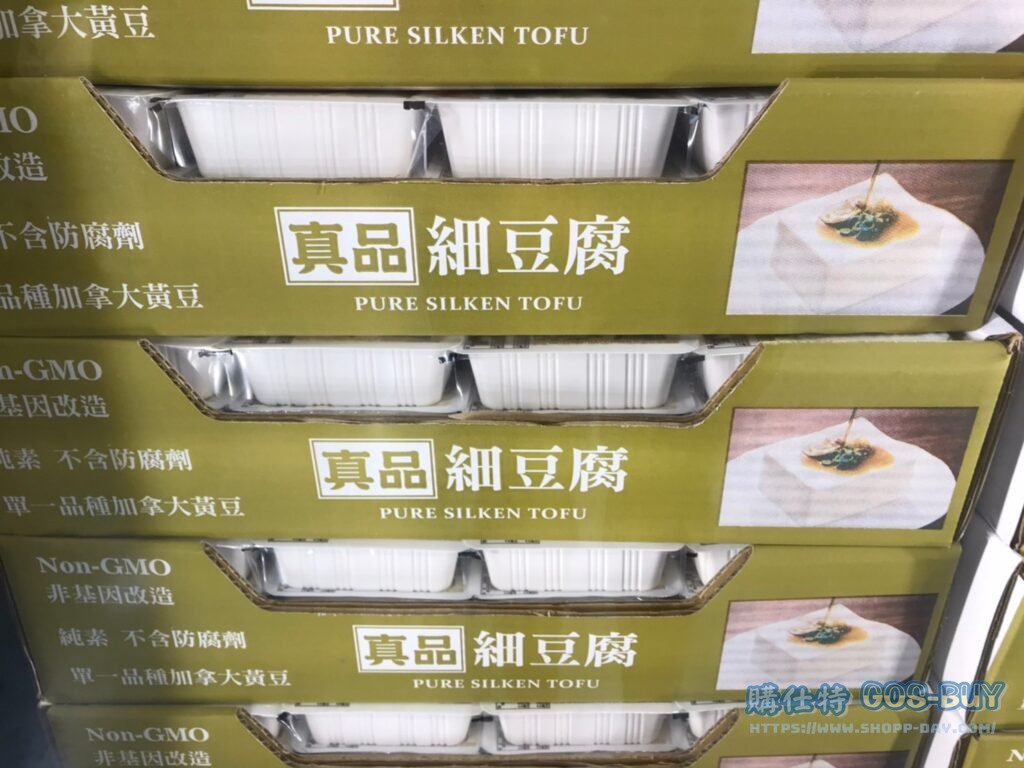 PURE真品非基因改造細豆腐