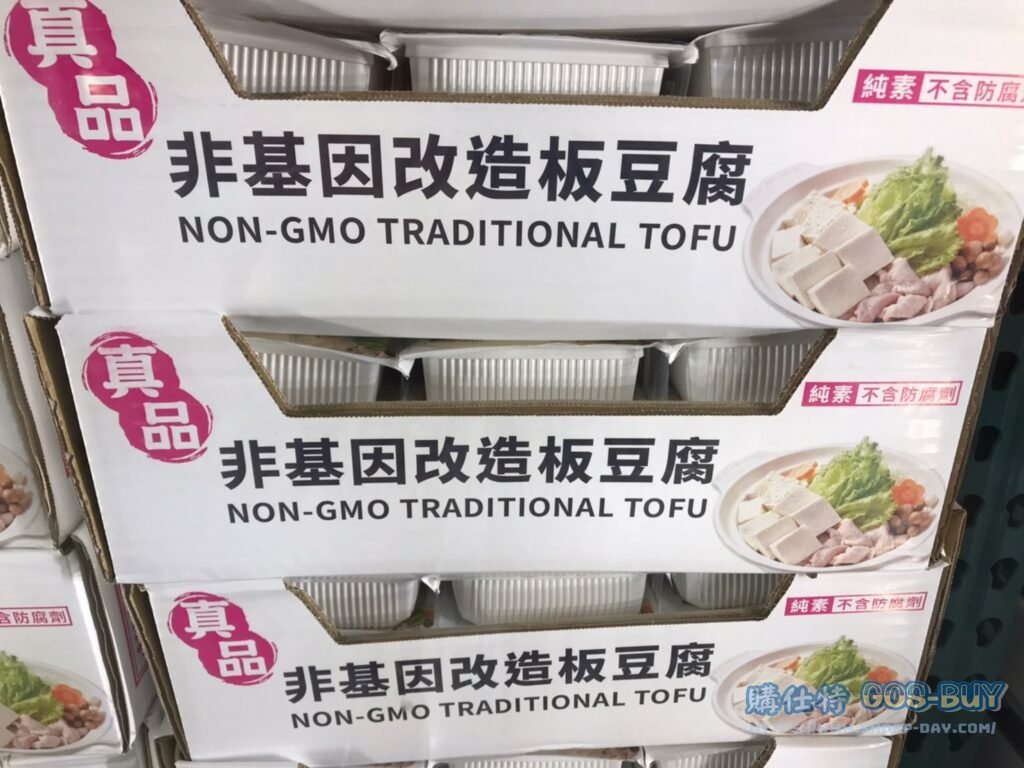 PURE真品非基因改造板豆腐