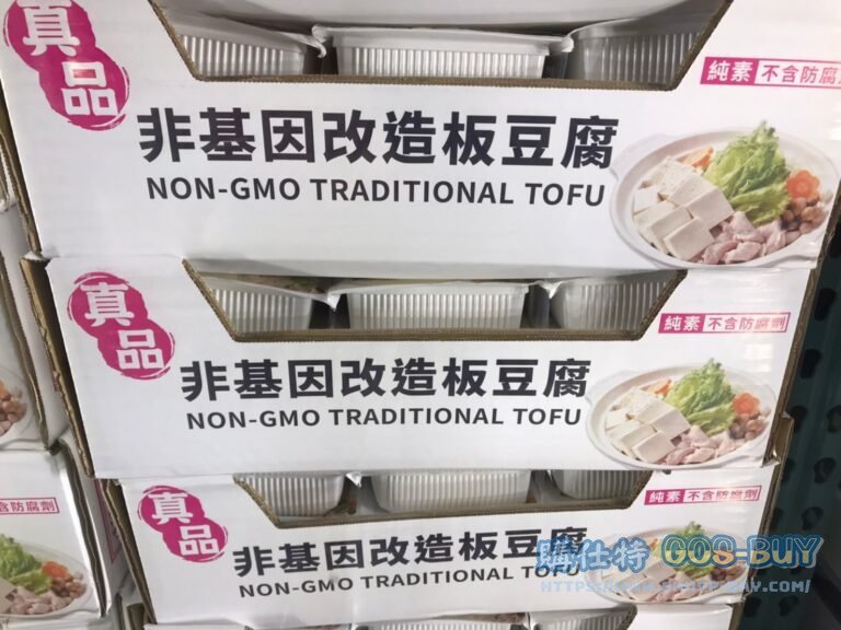 PURE真品非基因改造板豆腐