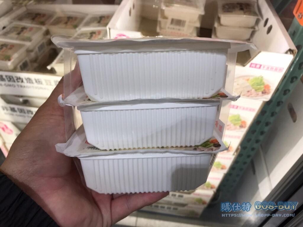 PURE真品非基因改造板豆腐