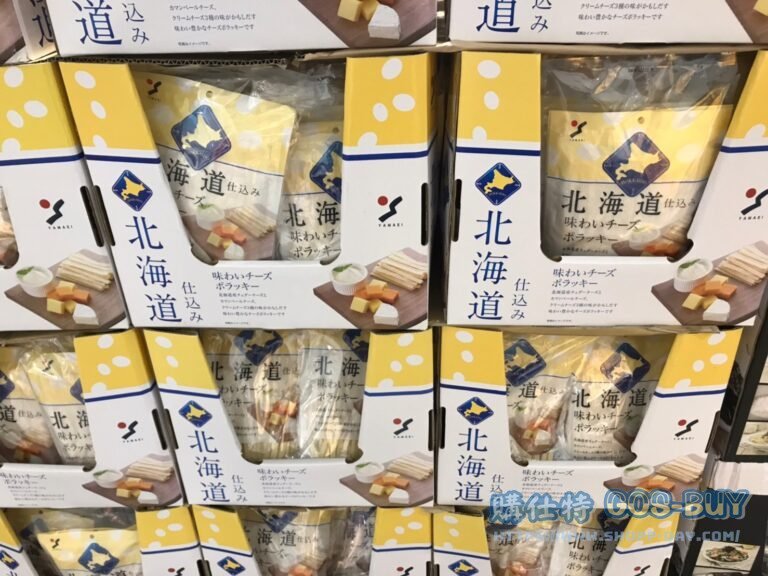 山榮北海道鱈魚起司條250公克X2包