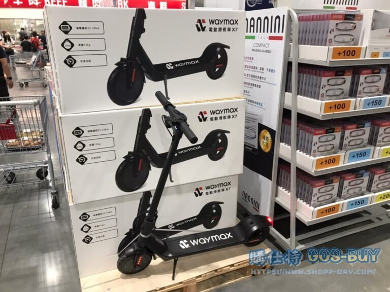 WAYMAX X7尊雅電動滑板車