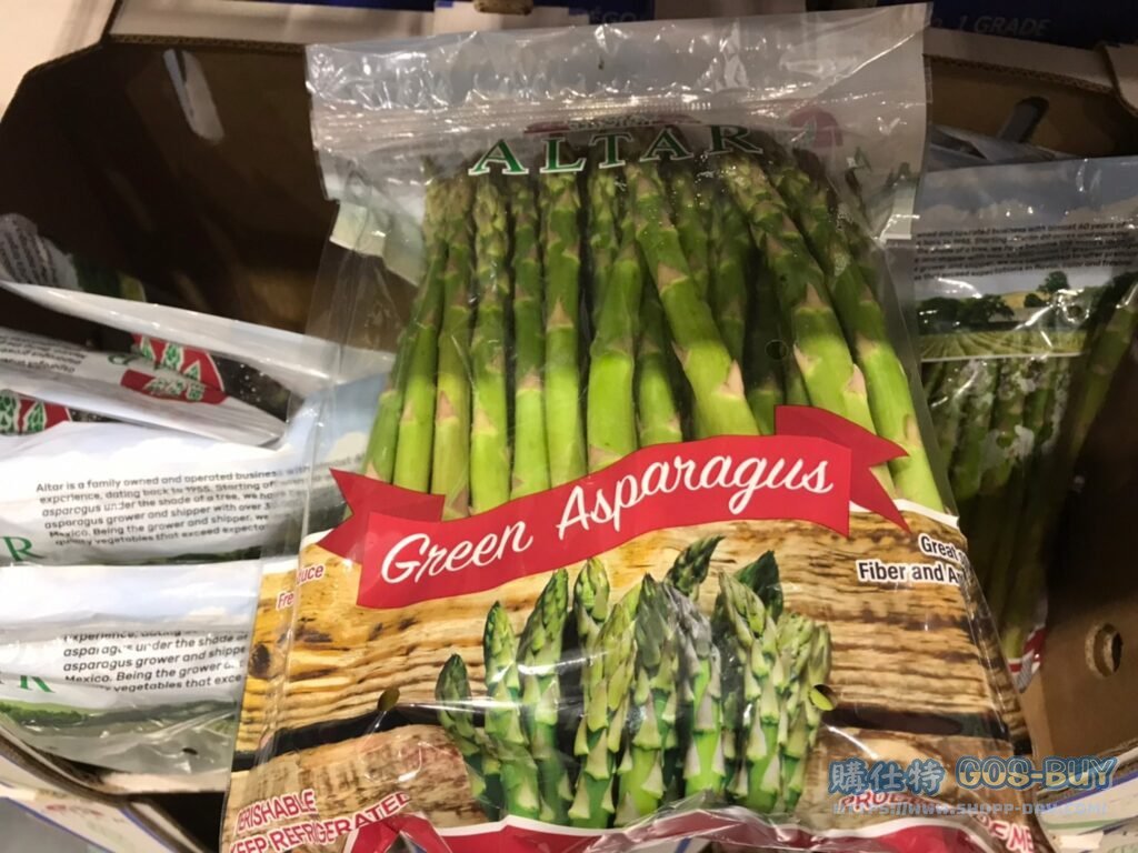 空運墨西哥綠蘆筍750公克
