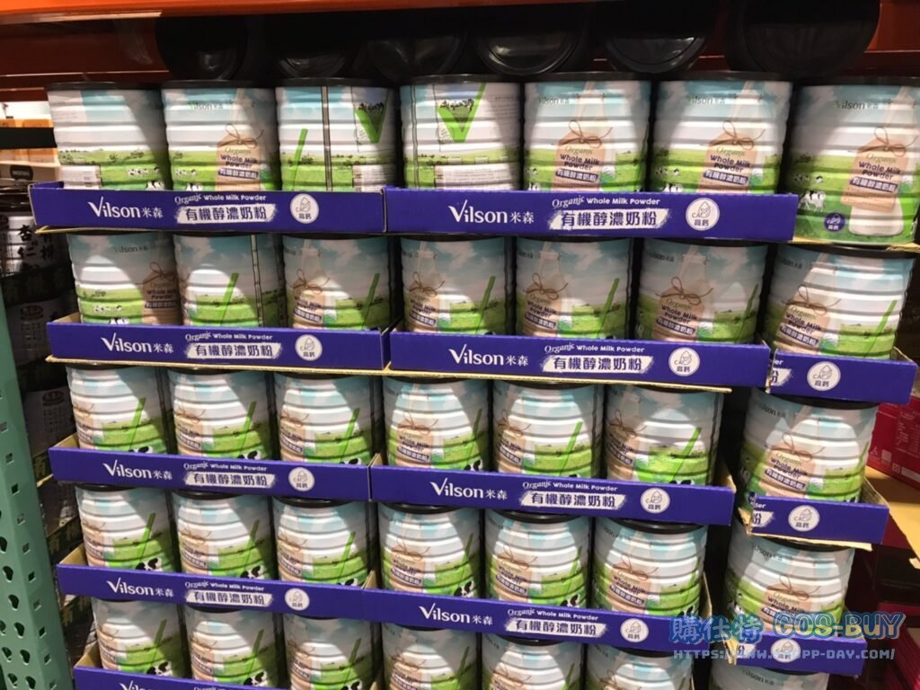 米森有機醇濃奶粉 1200公克