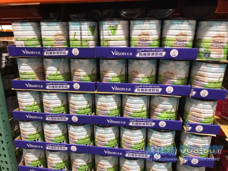 米森有機醇濃奶粉 1200公克