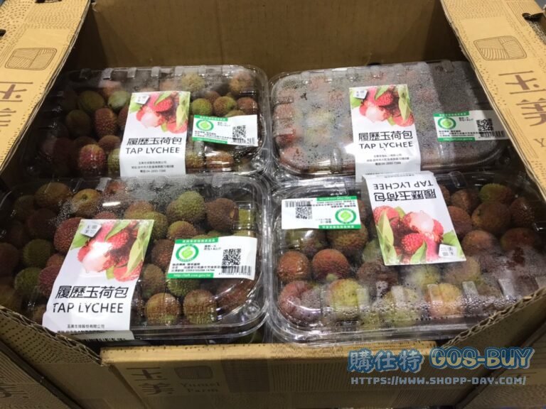 產銷履歷玉荷包1.8公斤